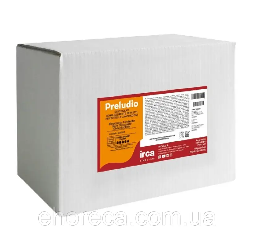 Шоколад чорний 51,5% PRELUDIO  DARK   (текучість 2)
