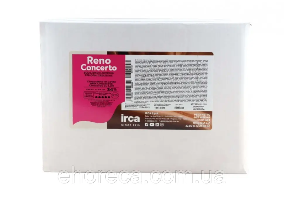 Шоколад молочний 34% RENO CONCERTO MILK  (текучість 5) TM IRCA