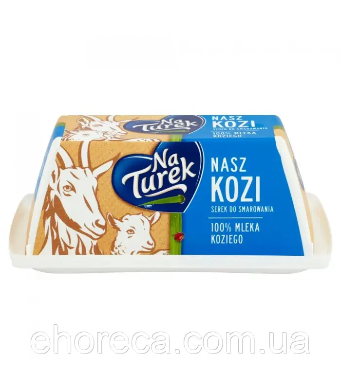 Крем-сир козячий "Naturek" 150 грам