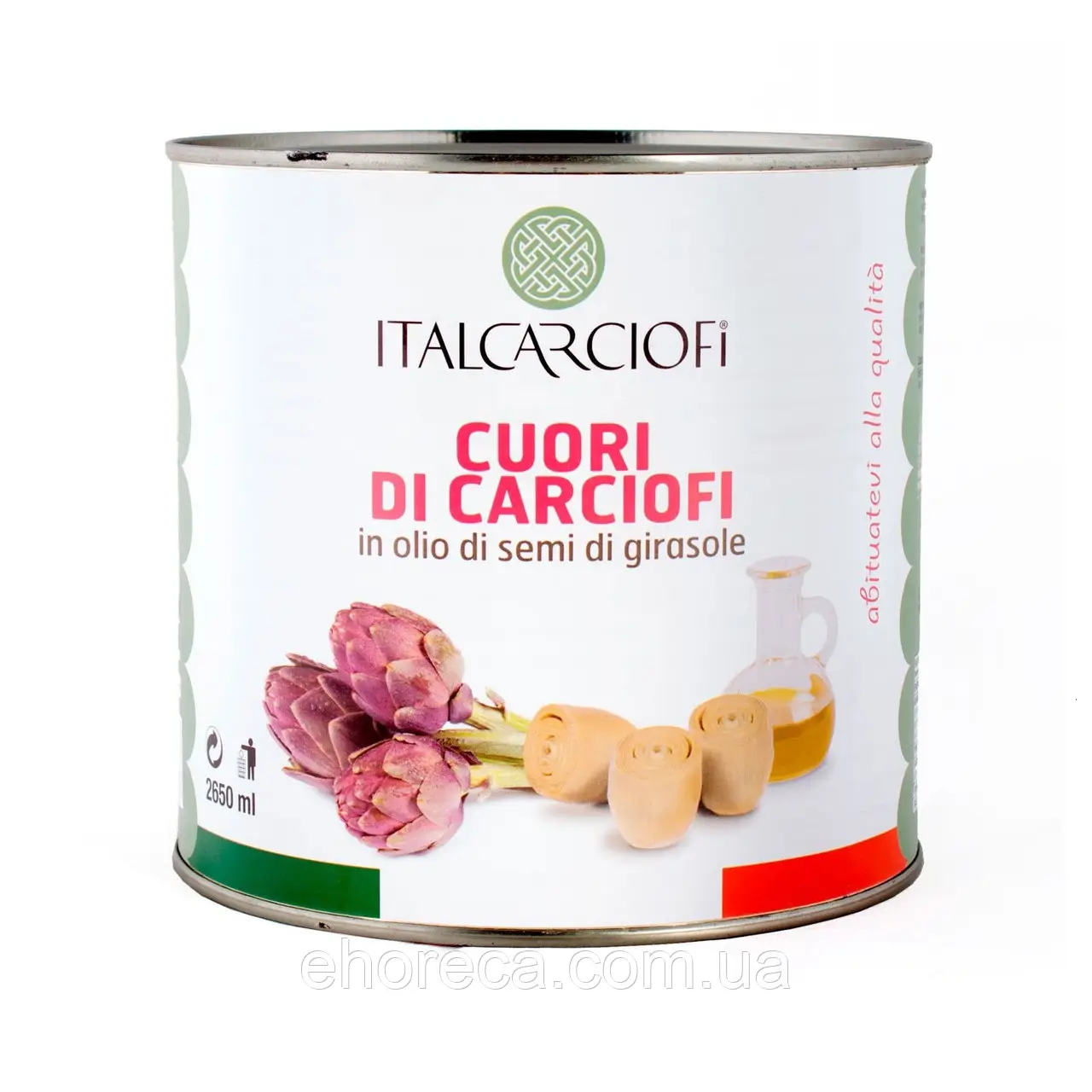 Артишоки цілі в оліі 2650 мл tm Italcarciofi