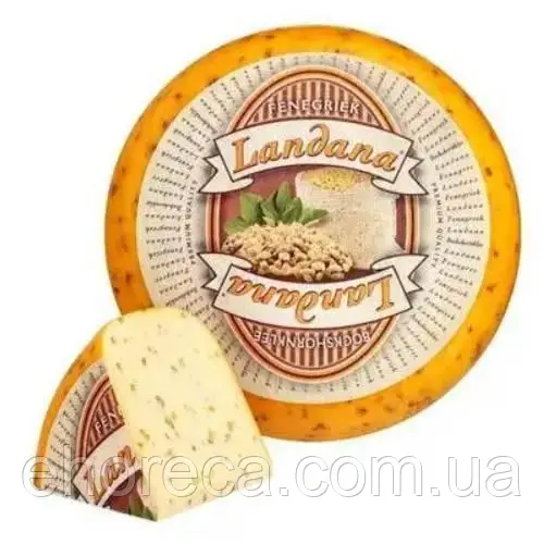 Козиний сир з горіхами Ландана