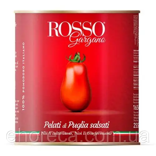 Томати пілаті TM Rosso Gargano 2.65л
