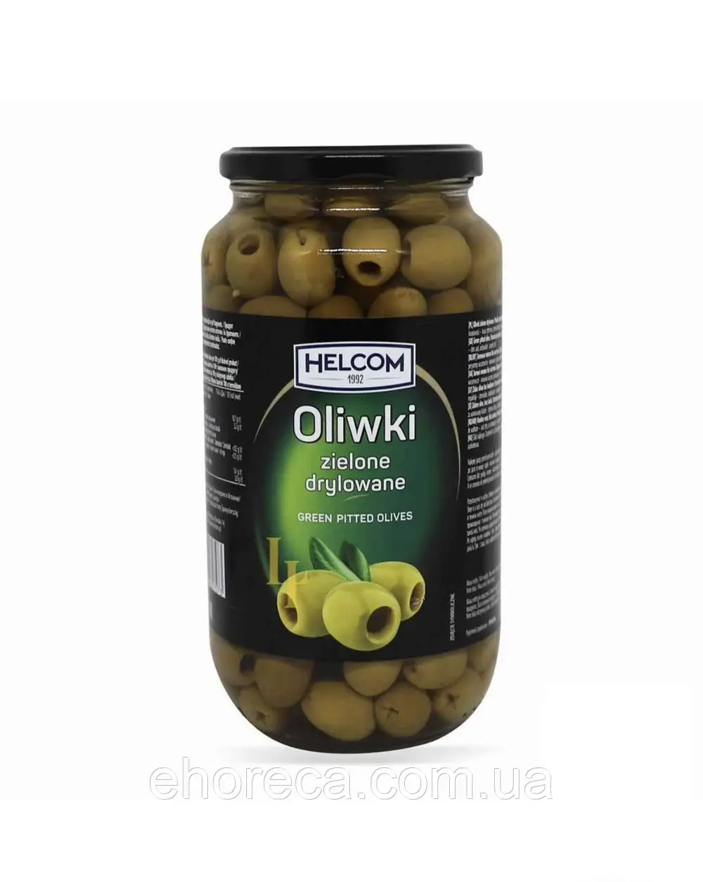 Оливки цілі б/к 935 мл