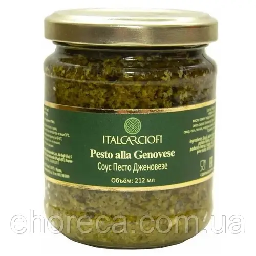 Соус песто 212 мл TM Italcarciofi
