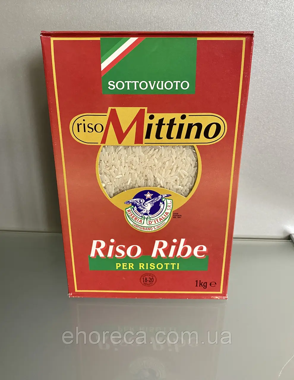 Рис Арборіо Mittino 1 кг