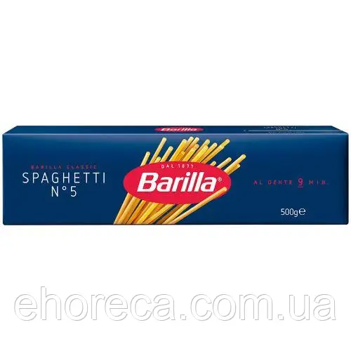 Спагетті Barilla №5 0.5кг