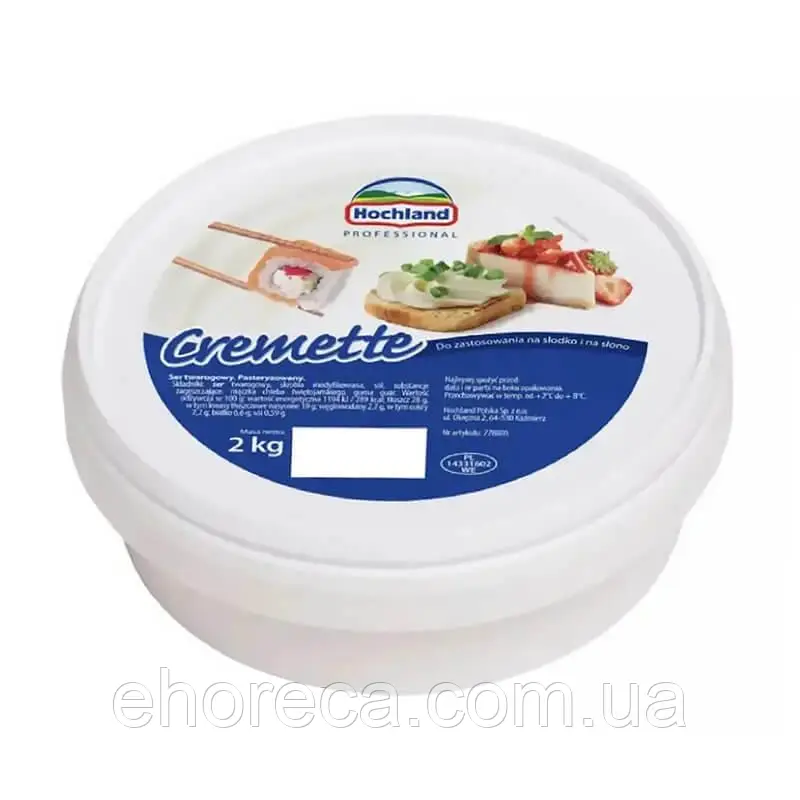 Крем-сир Hochland «Cremette» 2 кг
