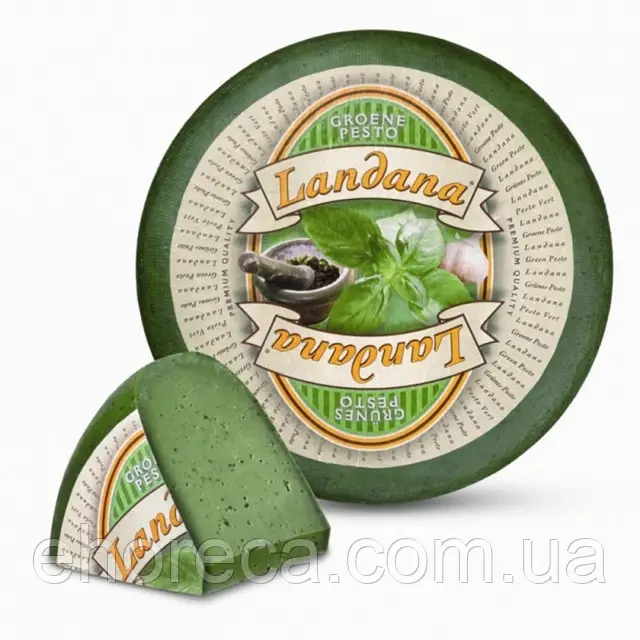 Сир твердий Landana з песто 50%