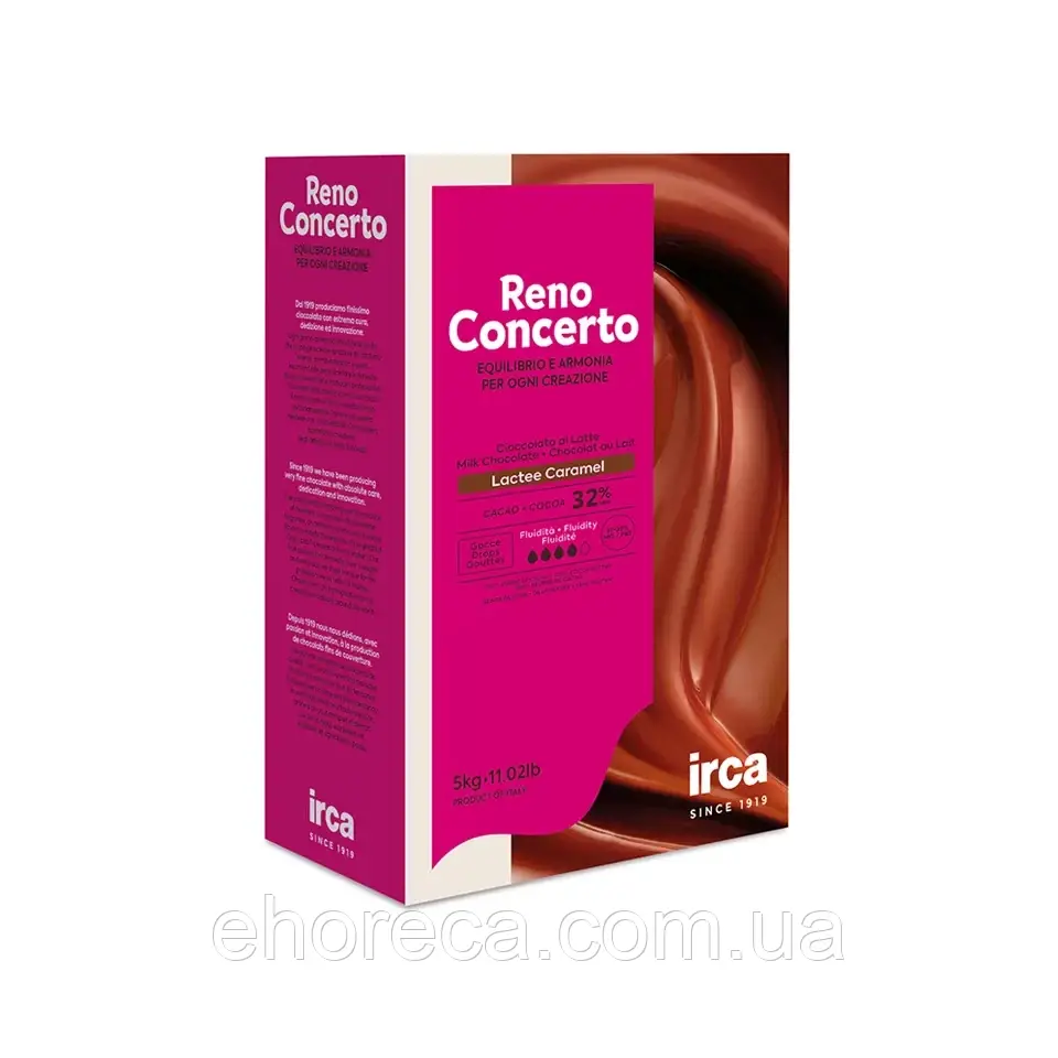 Шоколад карамельний 32% RENO CONCERTO LACTEE CARAMEL