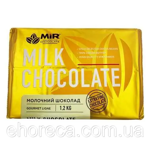 Шоколад молочний 33% MIR