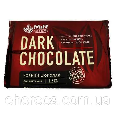 Шоколад чорний 58% MIR