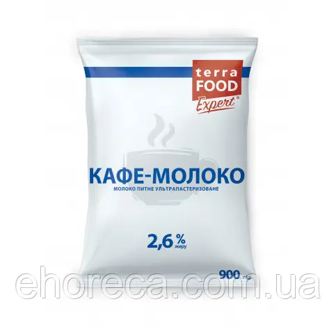 Молоко ультрапастеризоване 2.6% для кафе TM Terra Food