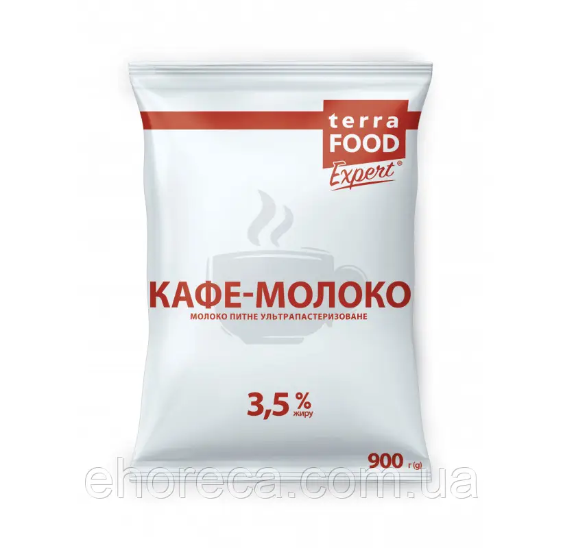 Молоко ультрапастеризоване 3.5% для кафе TM Terra Food