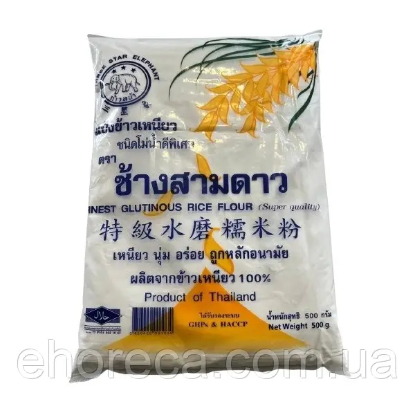 Рисове борошно 500 г TM Luck SIam