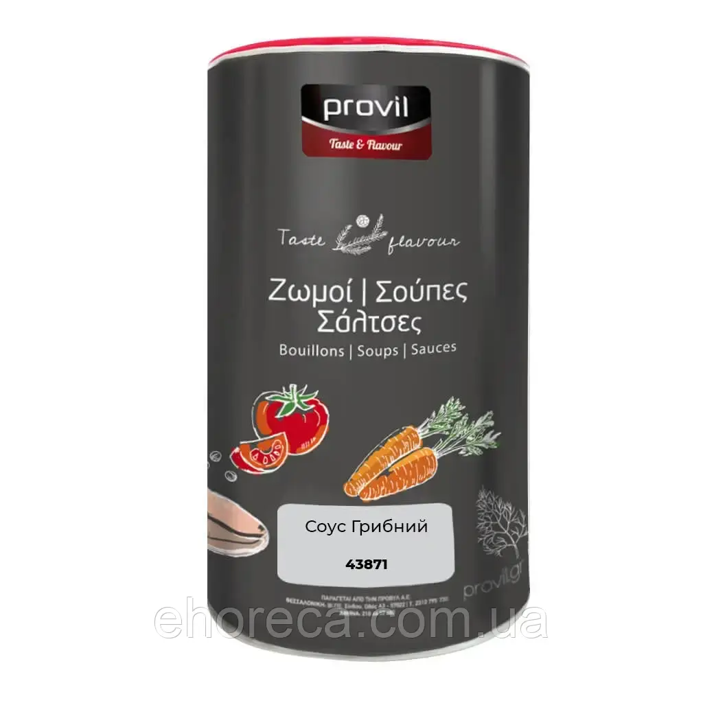 Соус Грибний суха суміш ТМ Provil 1 кг