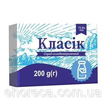 Масло вершкове спред "Класік" 72,8% 200 г ТМ Молочний Дар