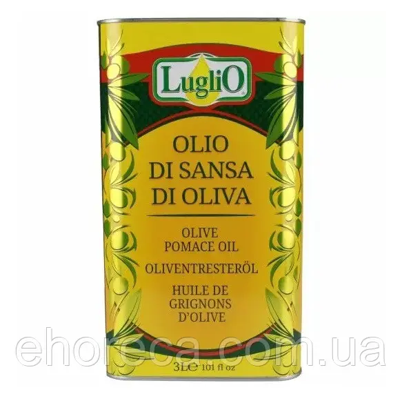 Олія оливкова Pomace TM Luglio 5л