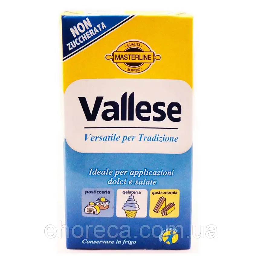 Вершки кулінарні TM Masterline Vallese 25,8 %