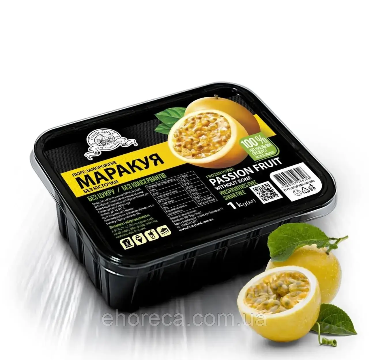 Пюре Маракуйя без кісточки TM Fruityland 1 кг