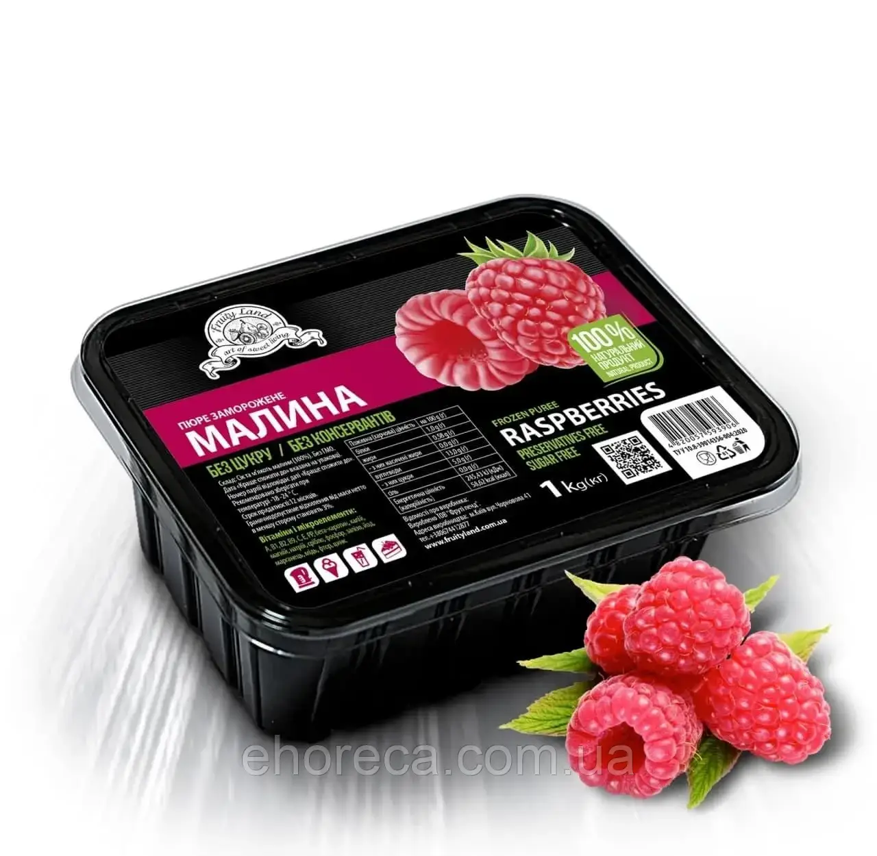 Пюре Малина TM Fruityland 1 кг