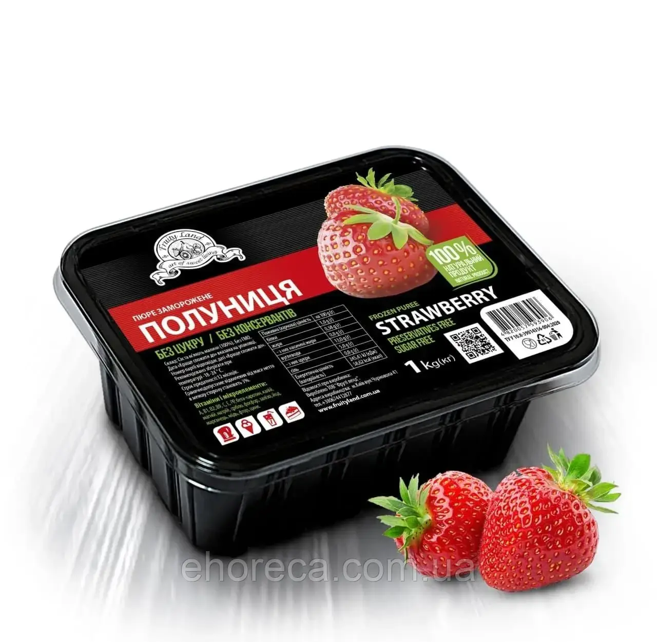 Пюре Полуниця TM Fruityland 1 кг
