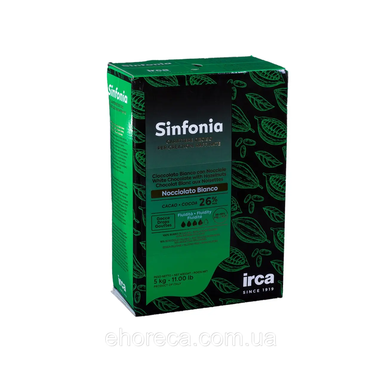 Шоколад чорний веганський SINFONIA VEGAN DARK TM IRCA